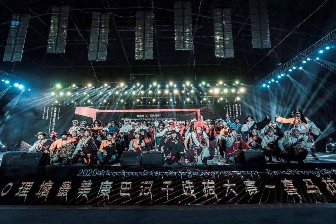 读城这次康巴汉子登上了上海时装周的舞台