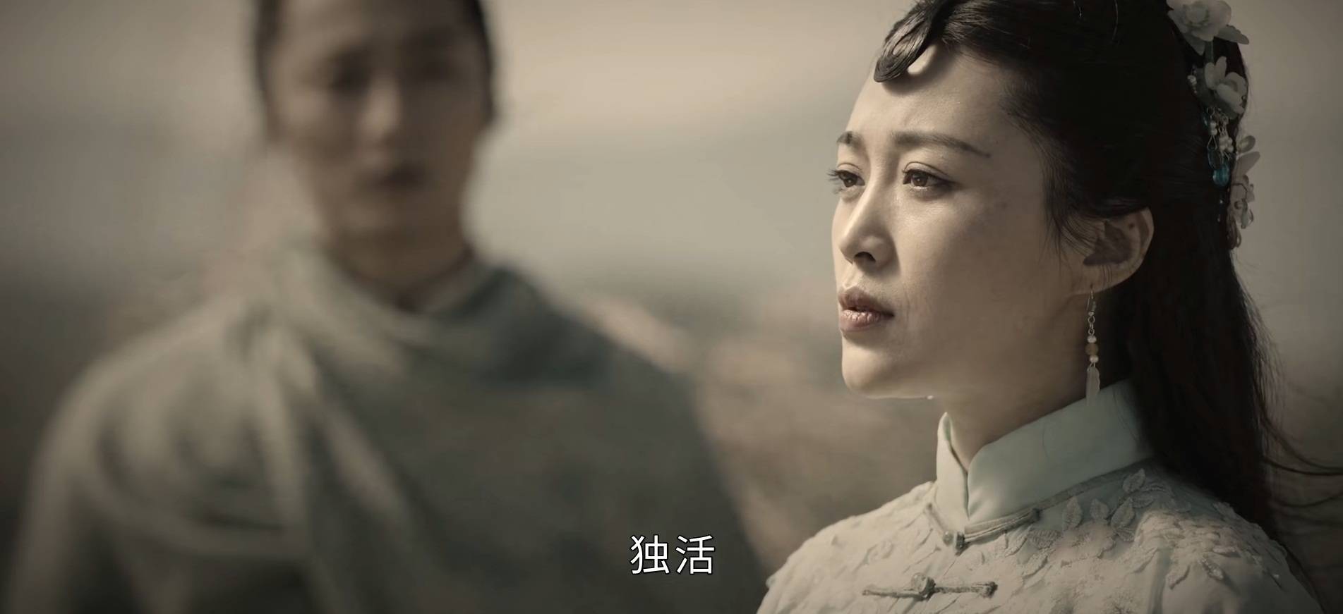 原创司藤中长生和独活也是分体关系丘山其实是个悲剧人物