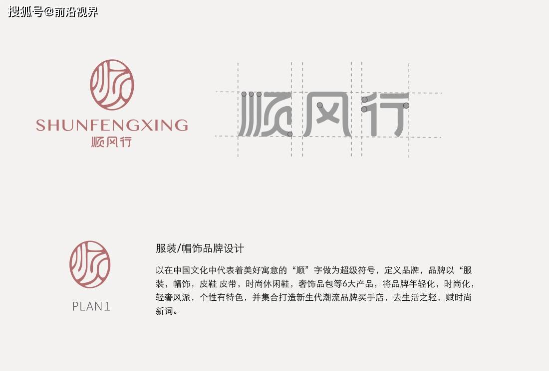 文章配图-6