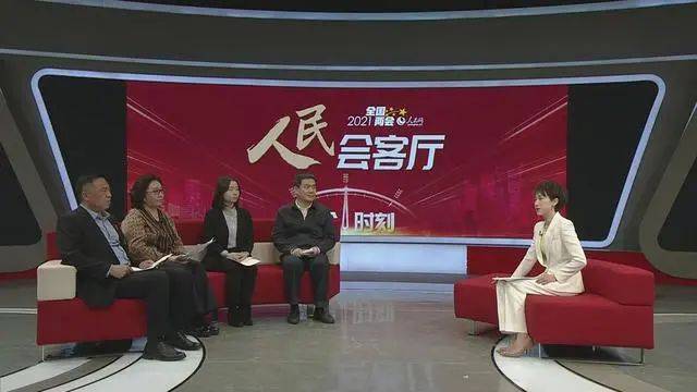 两会访谈专家热议新消费解读新机遇