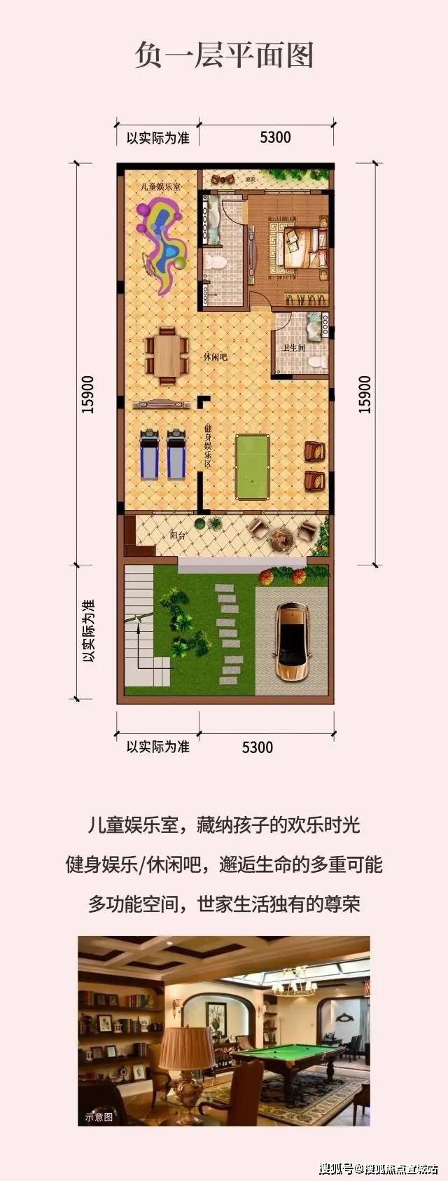 惠州【富力溫泉養生谷】售樓部電話—最新圖文解析【官網發布】 惠州【富力溫泉養生谷】售樓部電話—最新圖文解析【官網發布】