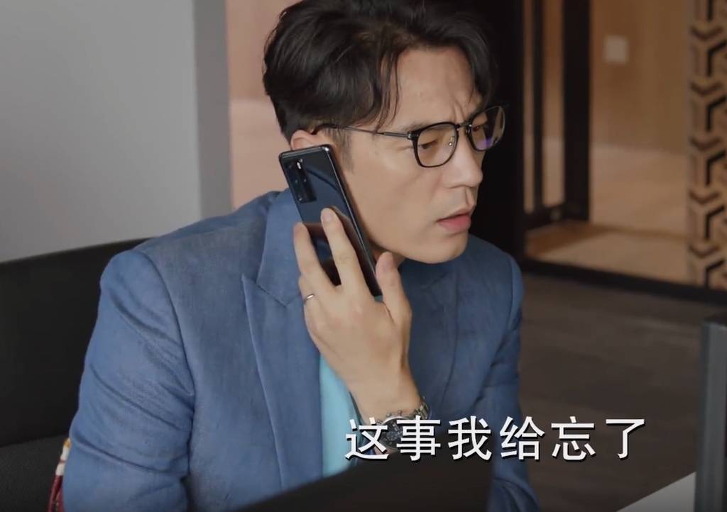 《陪你一起长大》能否复制《小欢喜》的成功之路?_电视剧