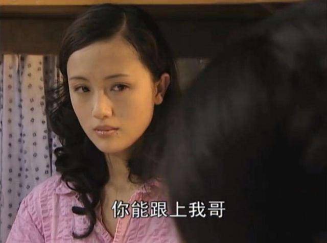 原创国民媳妇嫁人结婚,婚后淡出演艺圈,女儿6岁了才补办婚礼