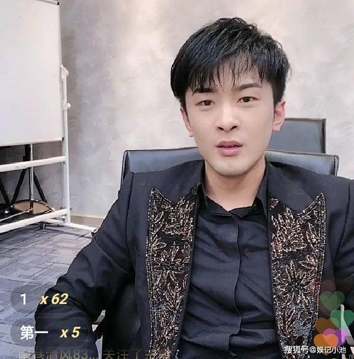 原创寒门贵子辛巴的暴富史和他捐款15亿元背后的真相