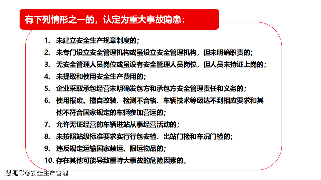f377f7f8f9284caab24046b9e5e6e762.png