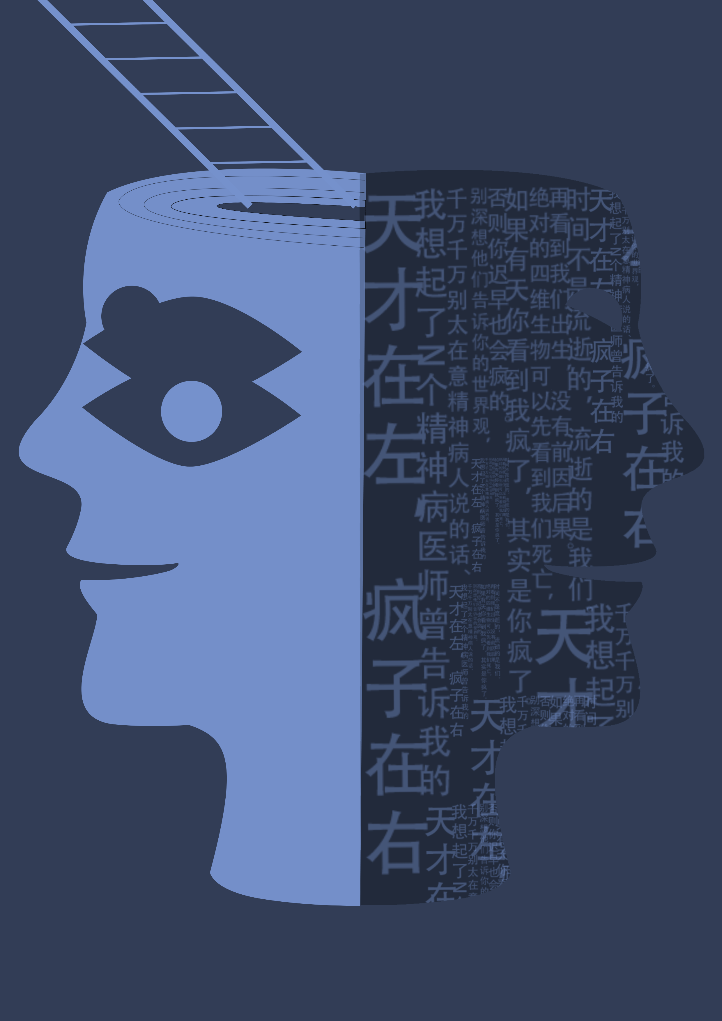 20e1815af58944e4a4438cd555216ce4.png