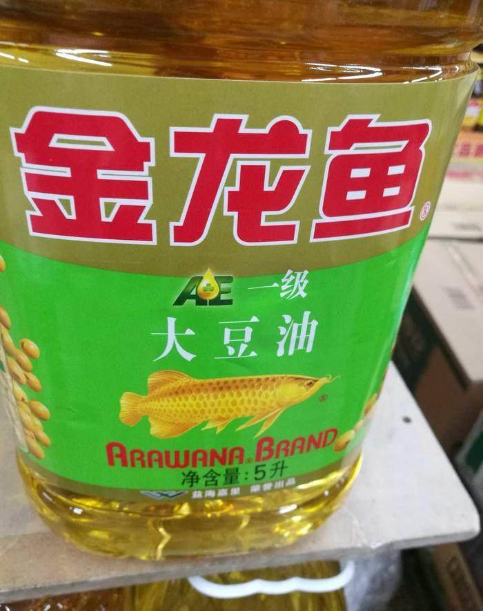 这些常吃的转基因食品你知道吗?