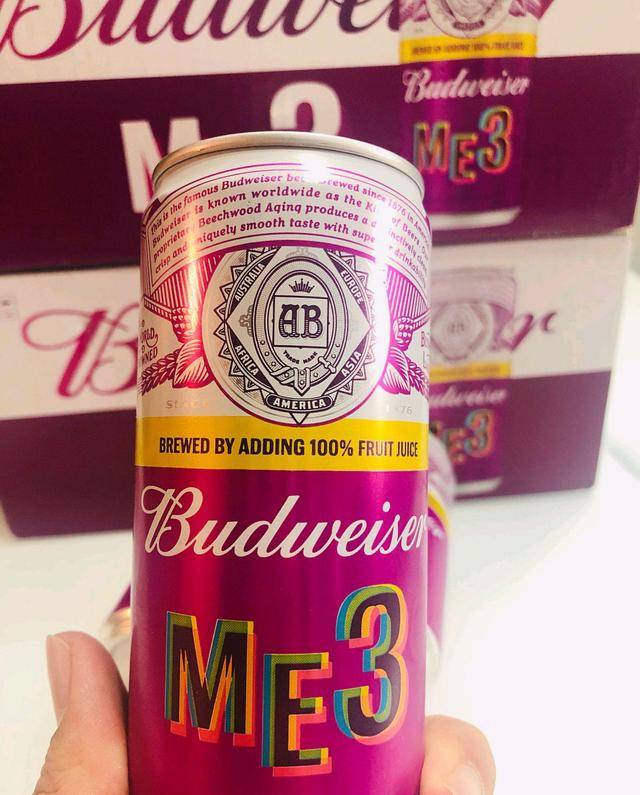 百威果啤真的算是一种饮品,而且更是家中常备,聚餐必备必不可少的饮料