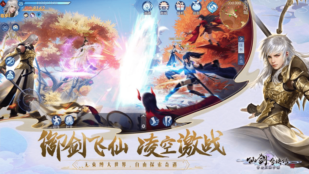 5c118d9f17524c1ca7a9671c4c9e8153.png