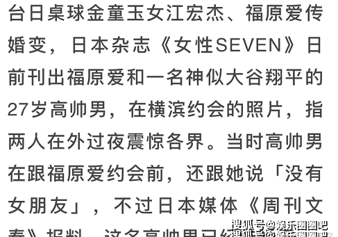 高富帅简谱_高富帅头像