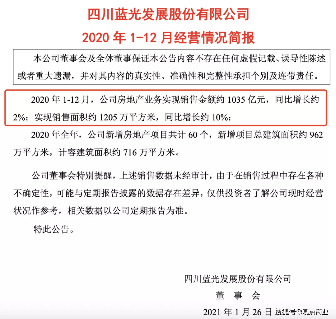 7259cde63d474c8ea7dcce92b939d447.png