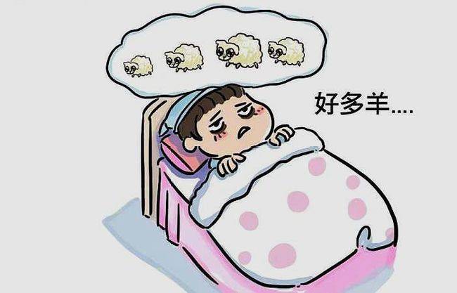 半夜失眠心情图片