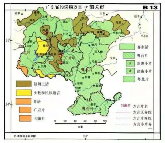 韶关市区人口_广东 韶关 房价直逼6千 市民望 降温