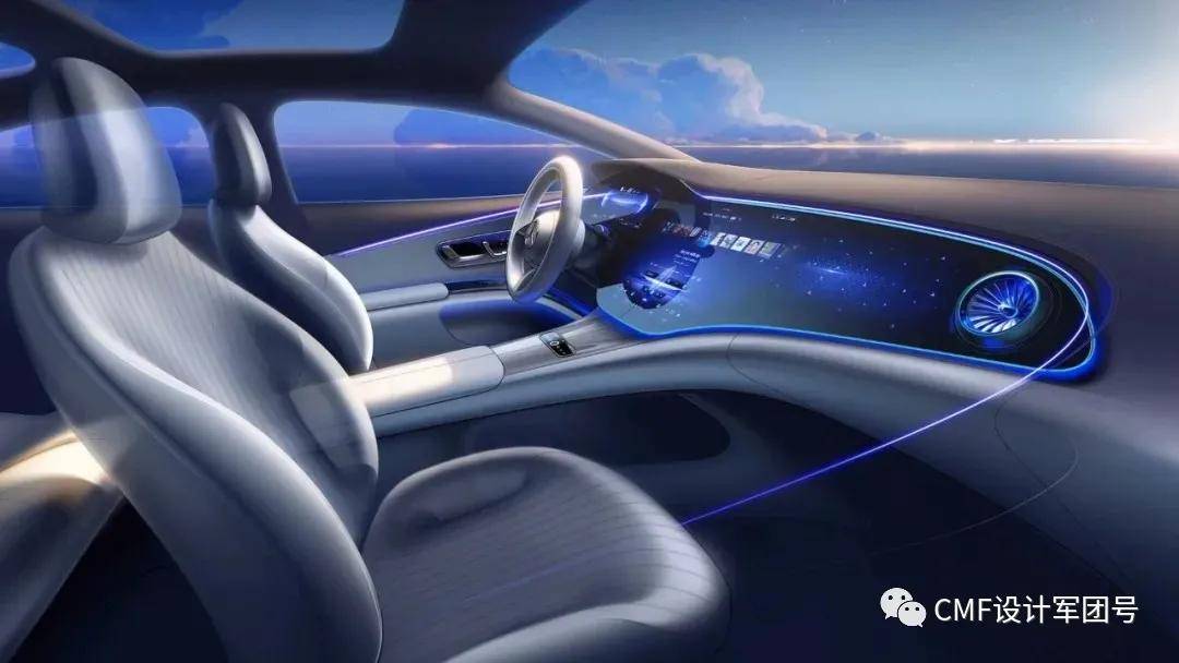 奔驰全新eqs内饰全球首发!cmf设计欣赏 解析_搜狐汽车_搜狐网