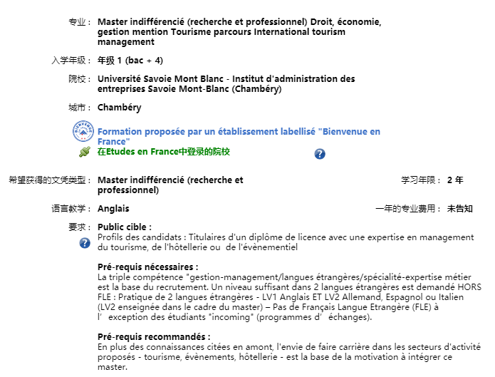 93b060c39258419bbac1ebdc1e61811e.png