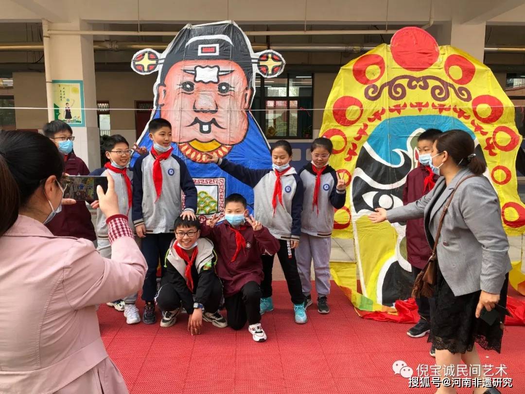 非遗风筝走进金水区丰庆路小学_郑州