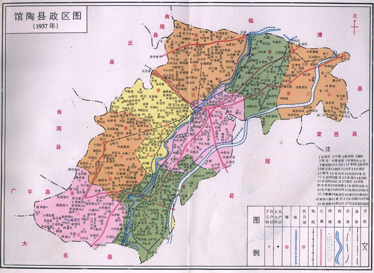 冠县乡镇多少人口_冠县乡镇地图(3)