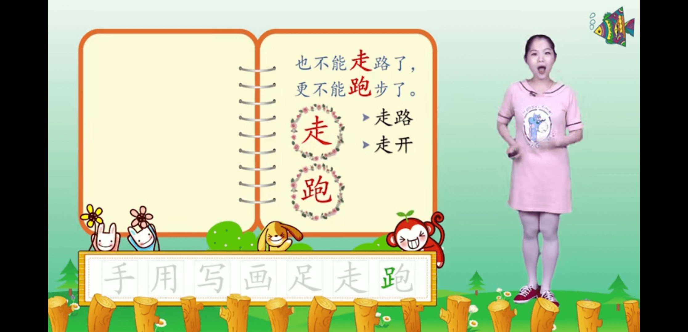 ca0fdf993f444b7fb787a39ef816e3a9.png