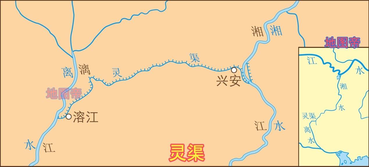 兴安灵渠手绘图图片