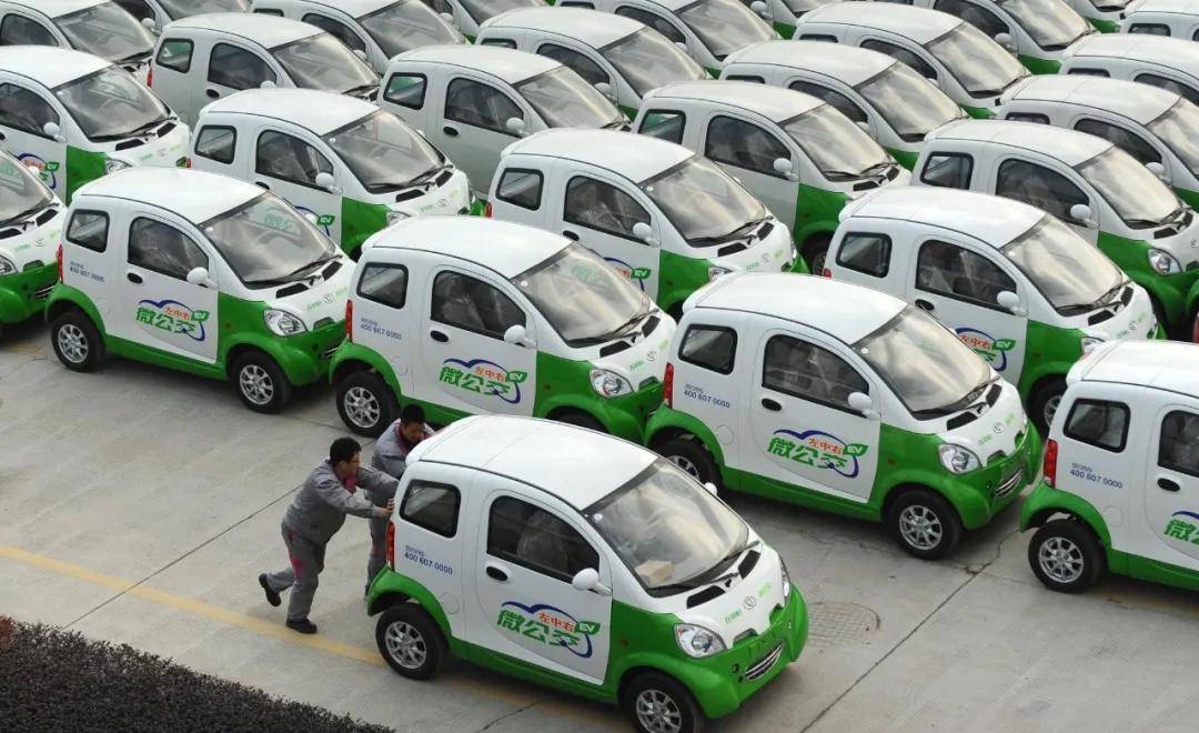 康迪车业公布2020年财报股价上涨7