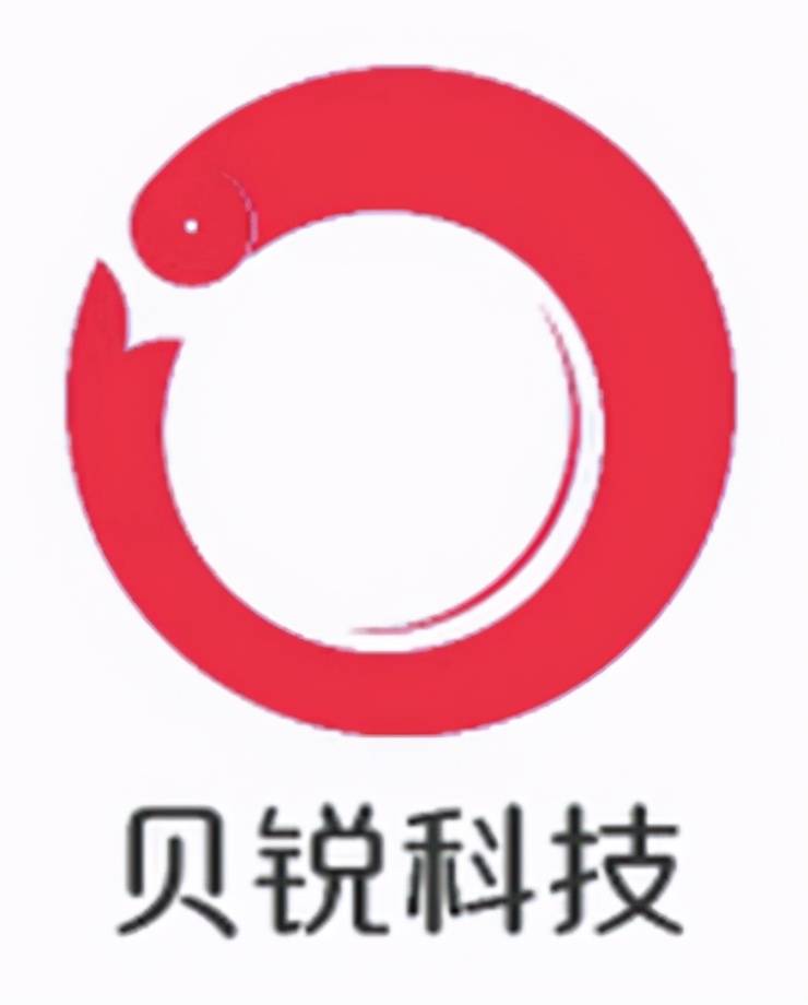 这款贝锐科技研发的远控软件是我用的最久的一款软件之一.