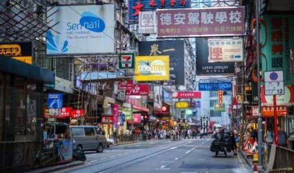 全球“最为繁华”的两条街道，其中有一条就在中国香港的铜锣湾