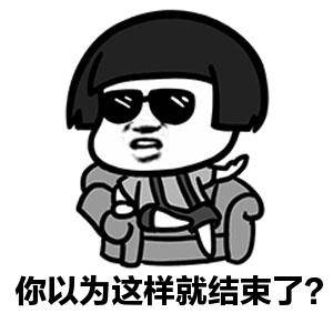 这场教师热潮你赶上了吗?_责任心