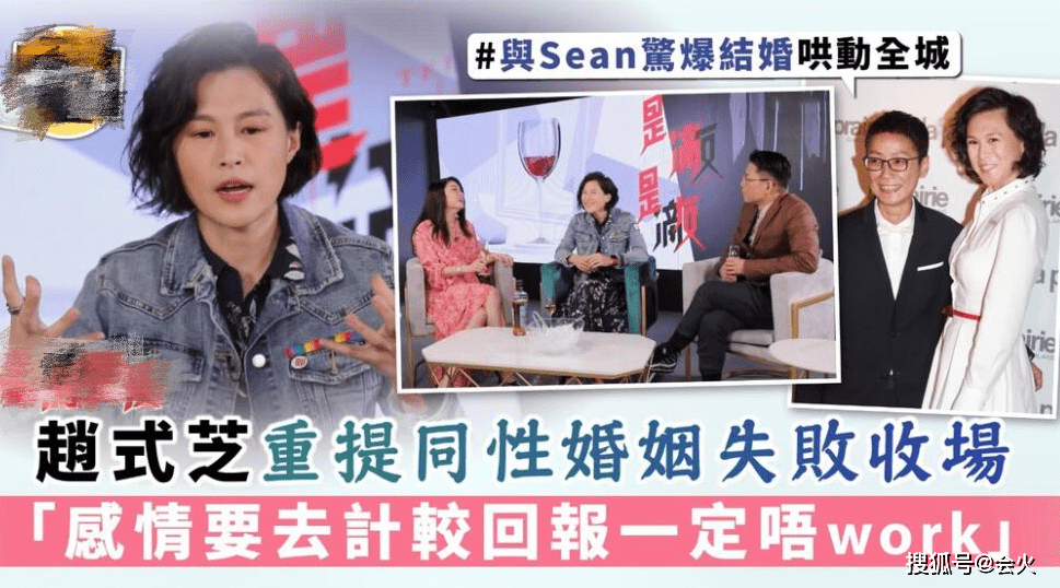 人均同妻_中国人均寿命变化图