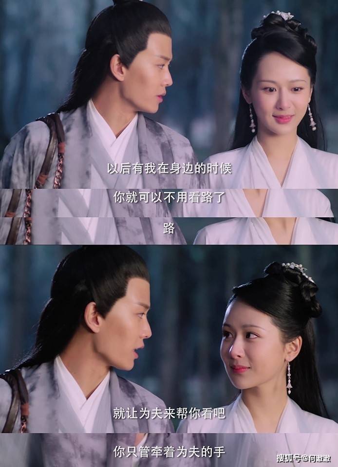 逆天改命,他为她舍弃皇位《醉玲珑》凤卿尘和元凌也是甜虐的双向奔赴