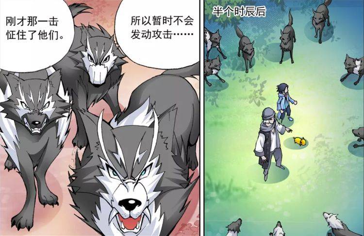 斗罗大陆幽冥狼群出现唐三抵挡不住凶多吉少