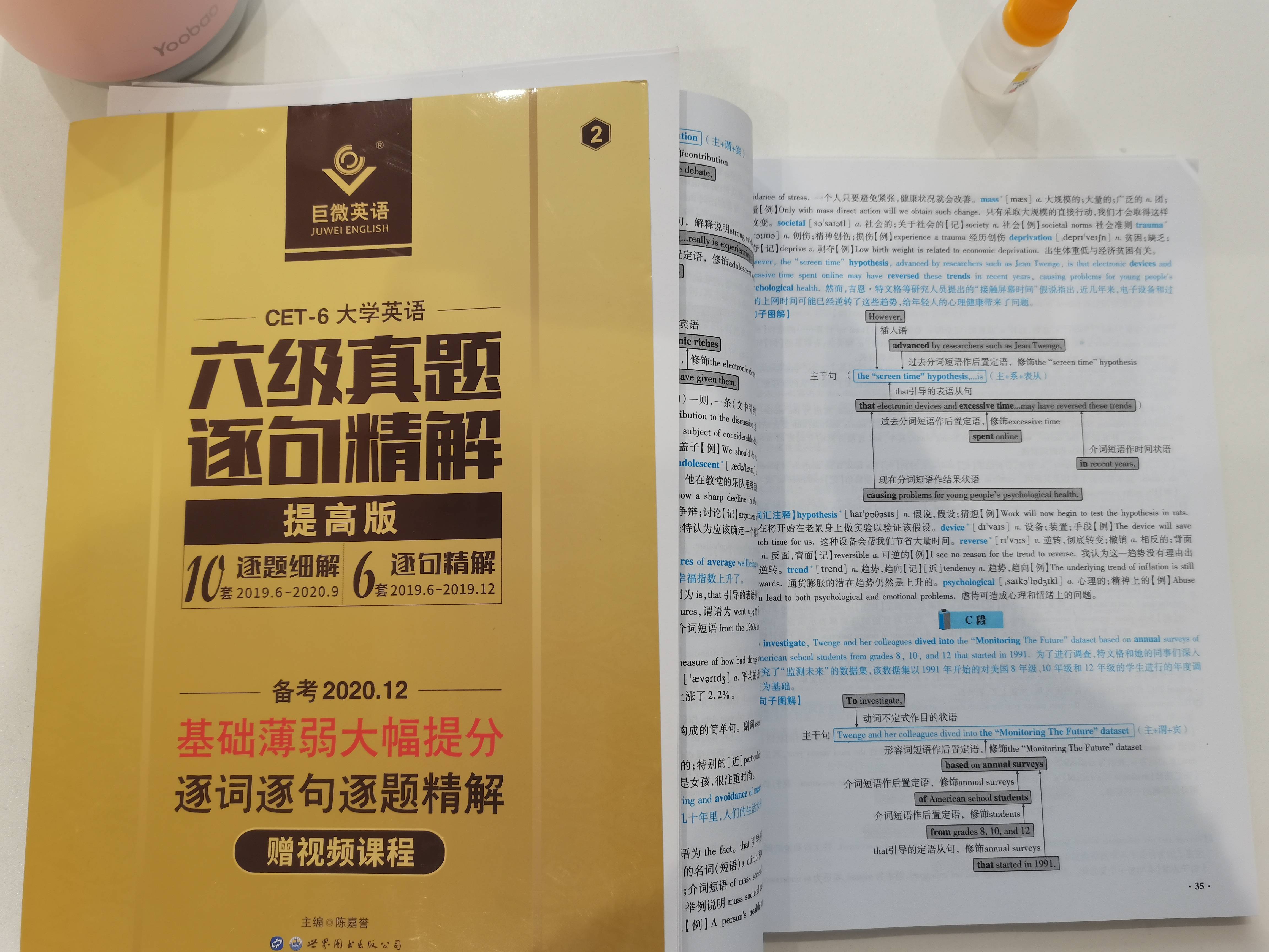 267942cbf8ef400a808ced67eaf9c189.jpeg