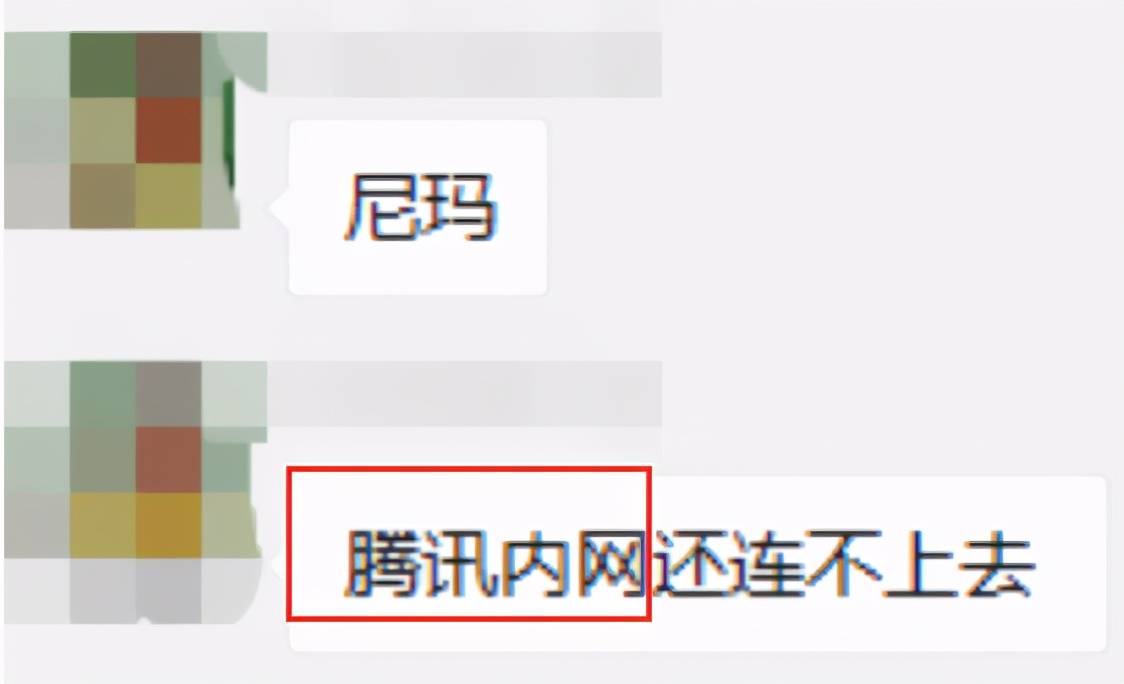 玩家|《永劫无间》到底有多火?YYF玩疯了,激活码一夜暴涨12倍!