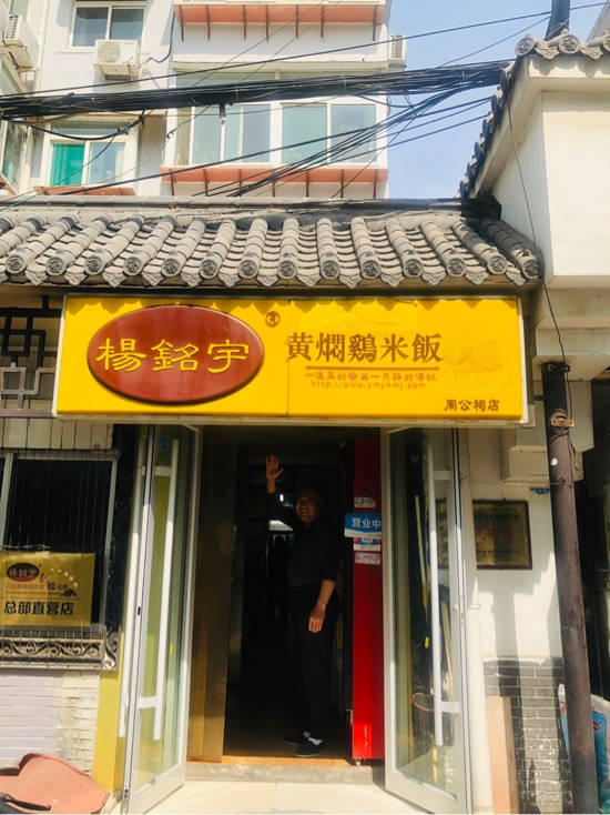 好听好记内衣店名3个字_招聘图片两个字(3)