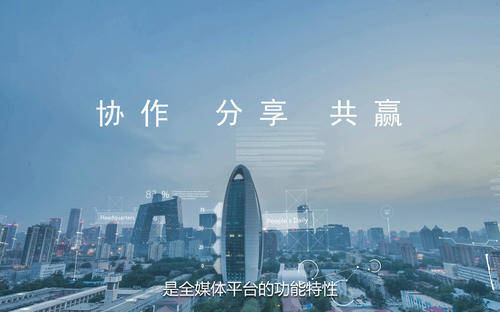 重庆的一年经济总量_重庆夜景