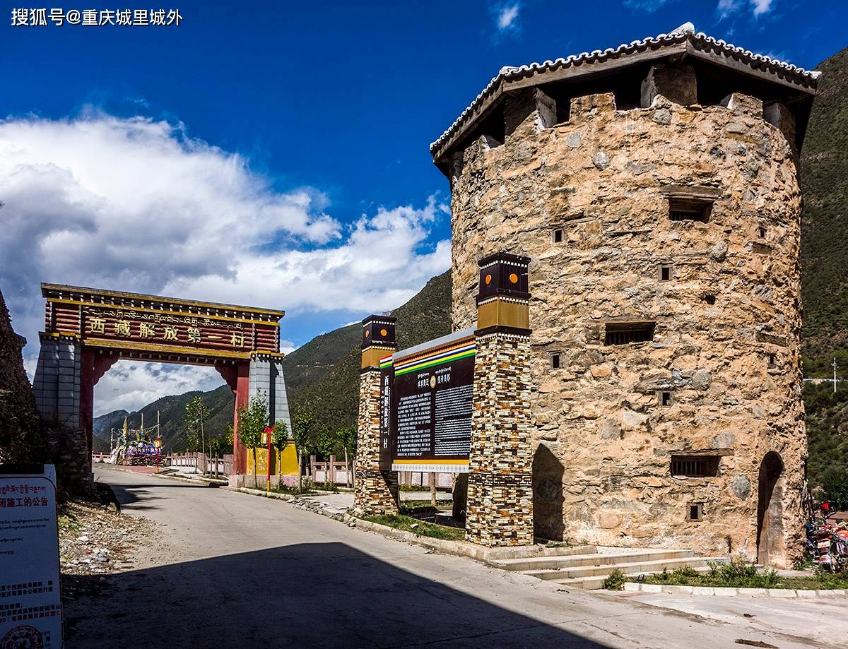 自驾川藏北线，游完四川德格，西行26公里就是西藏这个风光人文俱佳的景区