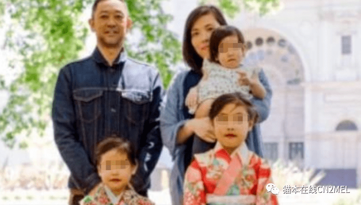 墨尔本亚裔母女葬身火海新疑团 社区网筹12万 家属 未拿到钱 Kikuchi