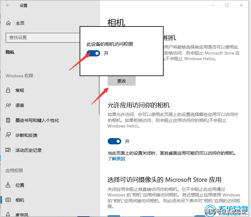 7d06def170674dba8cf6ac8cf083b64e.png