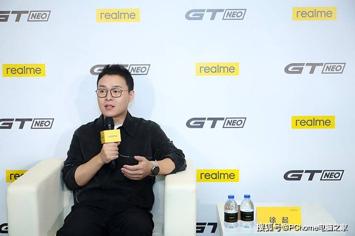 旗舰|专访realme徐起：真香旗舰别犹豫 下半年可能会涨价