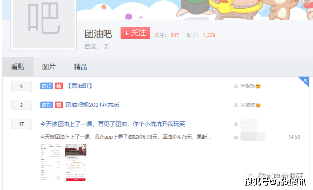 a9e49e66c8d941a8b5833a3db61a27e2.png