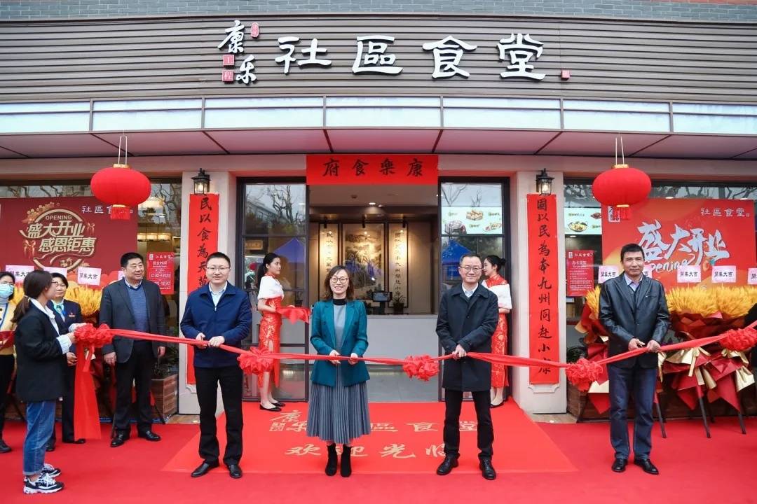刷脸吃饭,智慧结算,定向补贴!徐汇又一社区食堂全新亮相