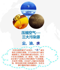 技术难题|贝腾科技郭应辉：产品迭代8次，中国人可以做世界最好的东西！
