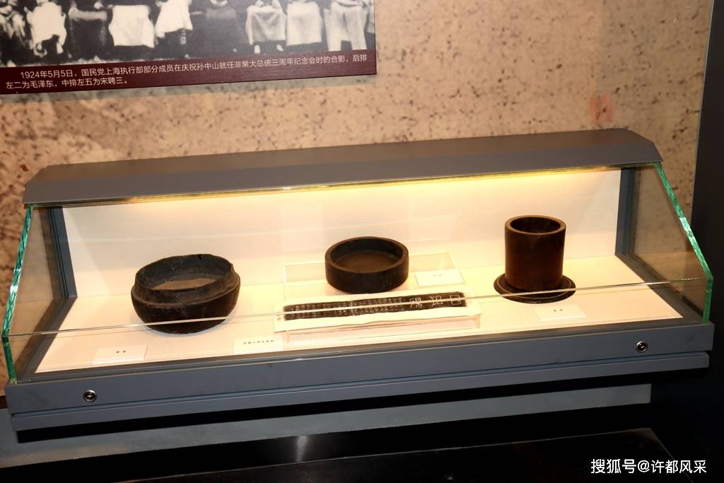 缅怀革命先烈聆听英雄事迹传承红色精神许昌二高教育集团西校区