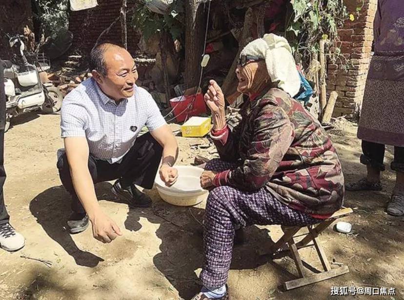 这位周口人登上了中国好人榜