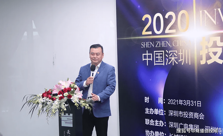 2020投资理财排行榜_2021国内十大正规外汇投资理财app平台排行榜