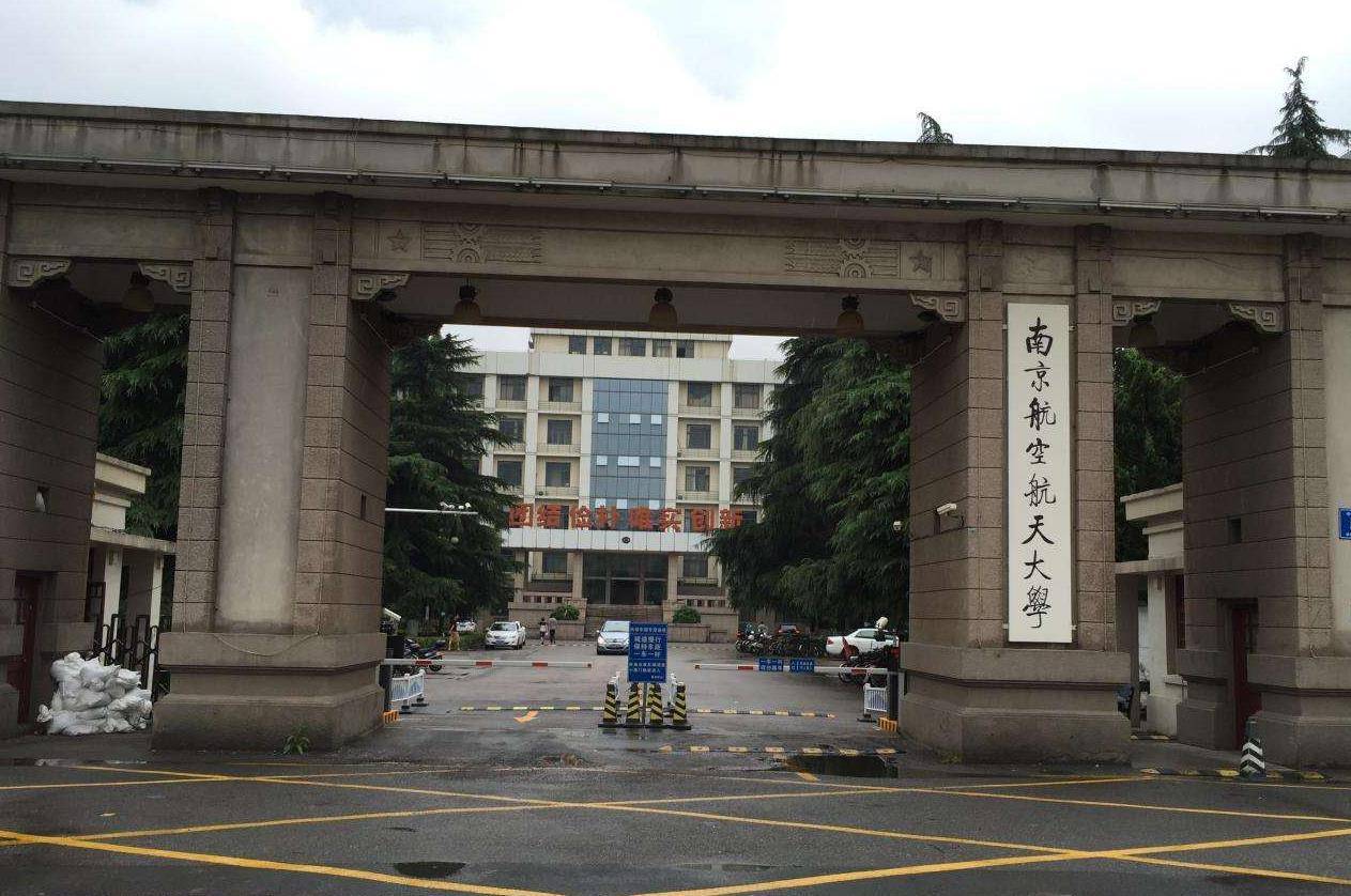 航空排行榜_TD晚报|三大航跻身全球航空公司品牌价值排行榜前十,海南上半年旅...