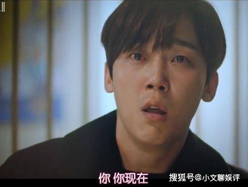 《顶楼2》:露娜的生父是夏博士,露娜还活着,真相再次惊呆众人_夏允哲