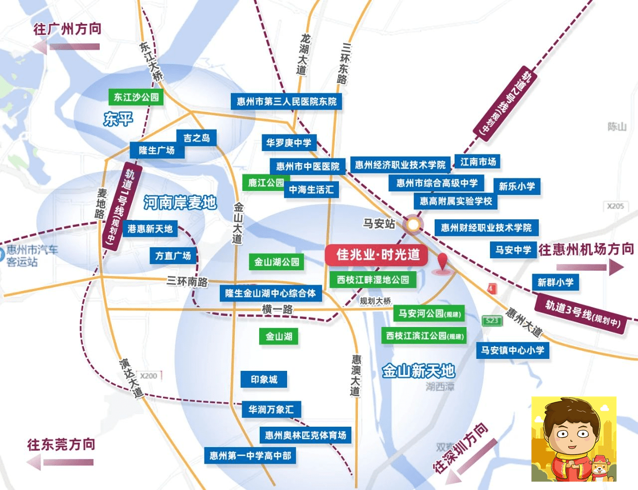 深圳粤海区gdp_深圳最牛街道办 粤海街道办 GDP占南山区一半(3)