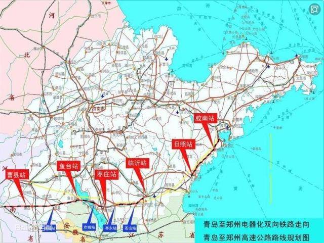 山东正在修建一条494公里高铁，有望年底通车，促进菏泽经济发展