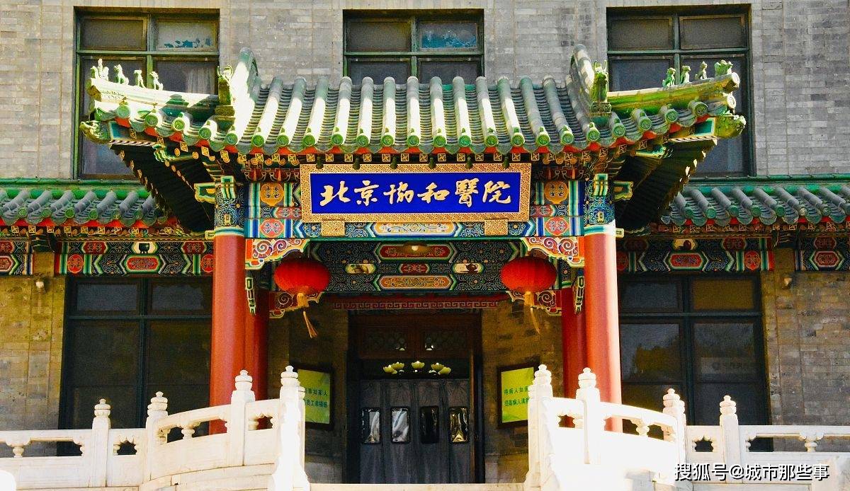 杭州皮肤科医院排行_杭州天目山医院——10.1-3皮肤病京沪浙名医公益看诊名额有限速约(2)