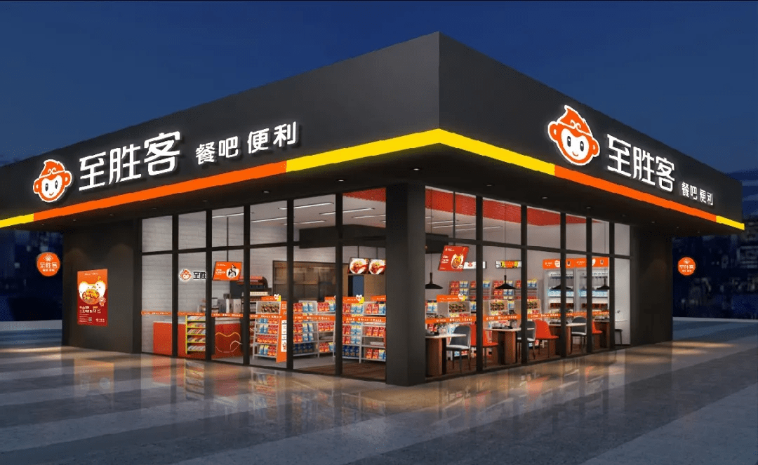 后疫情时代至胜客品牌运营玩出了新高度